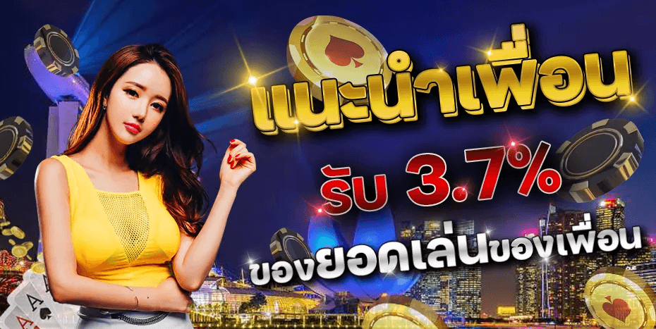 TIGERBET289 เว็บตรง หน้าแรก เดิมพันออนไลน์ครบวงจร